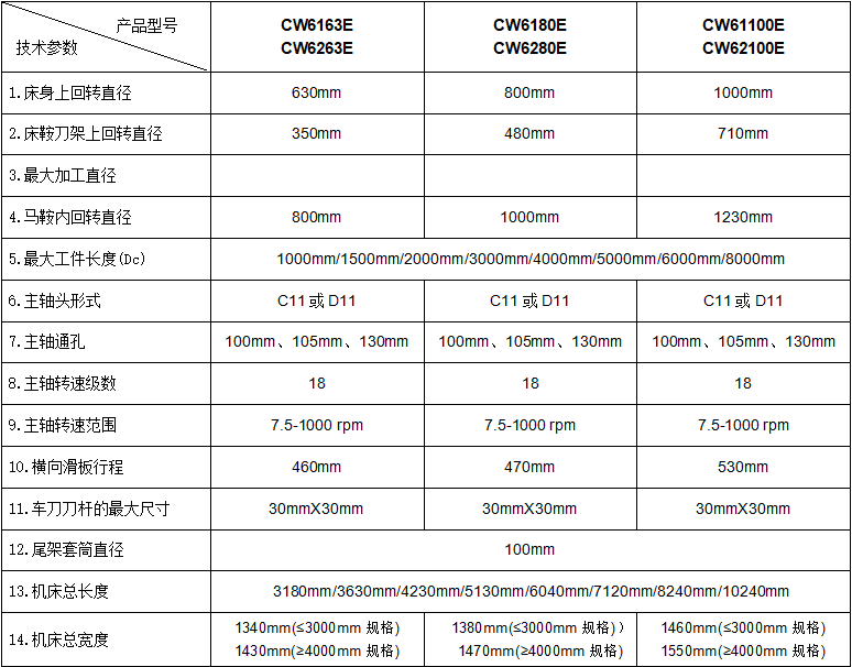 1685525564183737.png 21.png